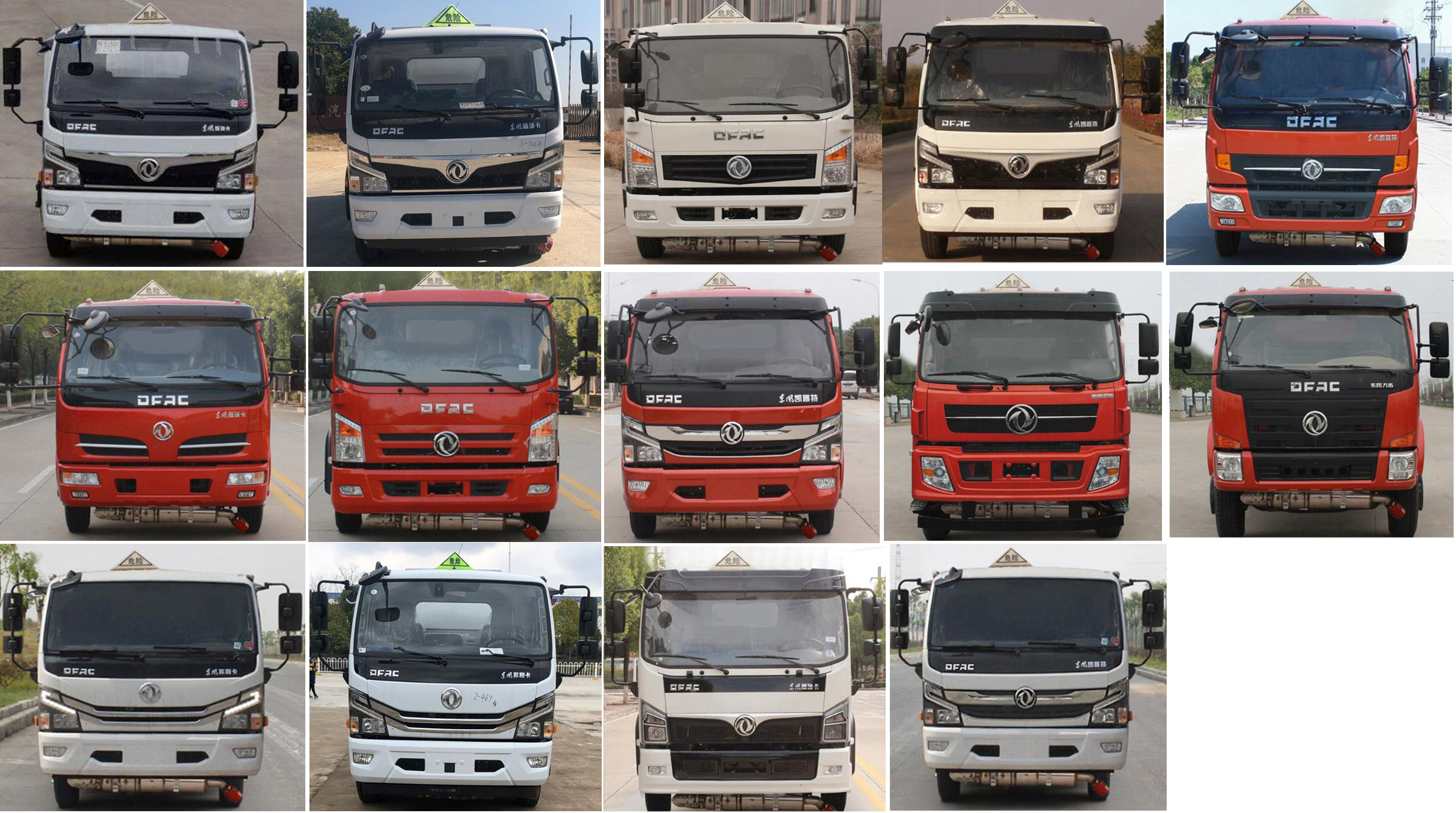 權(quán)駿牌JJJ5125XZW型雜項危險物品廂式運輸車